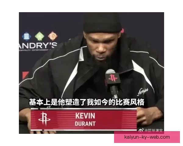 阿贾谈杜兰特超越乔丹得分榜：他的突破只是时间问题让人感慨